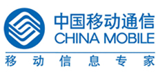 中国移动