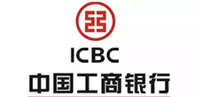 中国工商银行