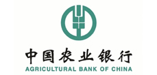 中国农业银行